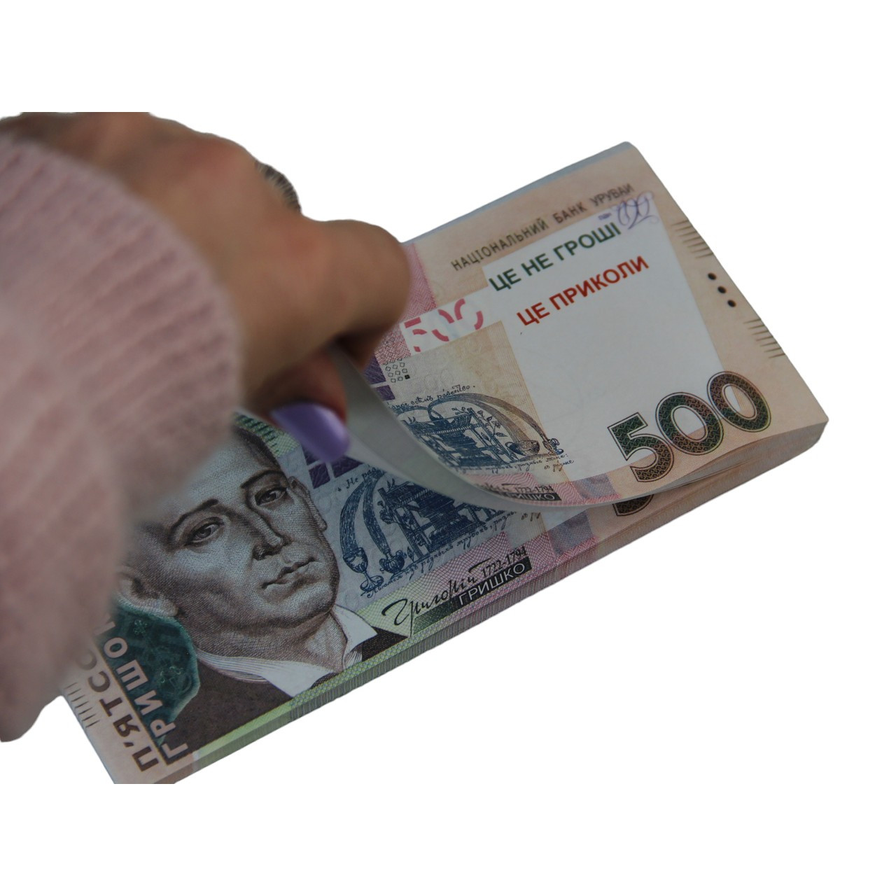 Блокнот для нотаток 500 € клейовий, фото 1