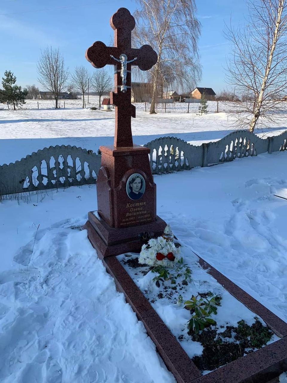 Пам'ятний хрест Козацька вічність, фото 1