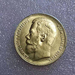 Сувенір монета 37 рублів 50 копеек — 100 Фрисів 1902 роки Миколи II