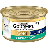 Влажный корм GOURMET Gold для взрослых кошек паштет с кроликом 85 г