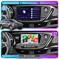 Штатна магнітола Lesko для Buick Envision 2016-2018 екран 10" 6/128Gb 4G Wi-Fi GPS Top 4 шт., фото 3