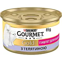 Влажный корм GOURMET Gold для котят паштет с говядиной 85 г