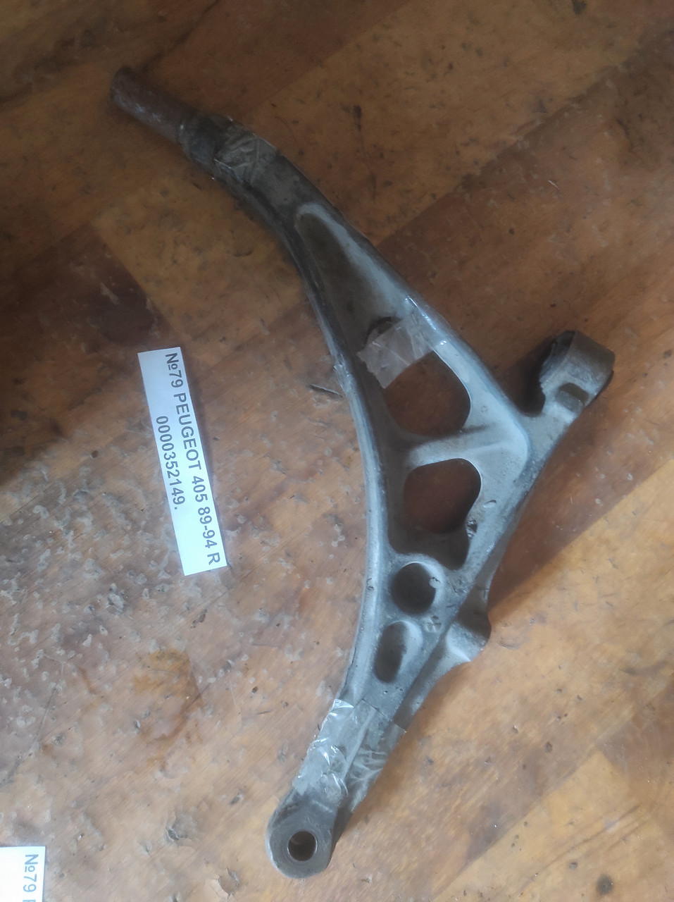 No79 Рудий правий 0000352149 для Peugeot 405 89-94, фото 1