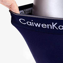 Набір чоловічих боксерів Caiwen Kani 2022 3XL у подарунковій коробці на гумці з 4 шт. трусів 1 шт., фото 3