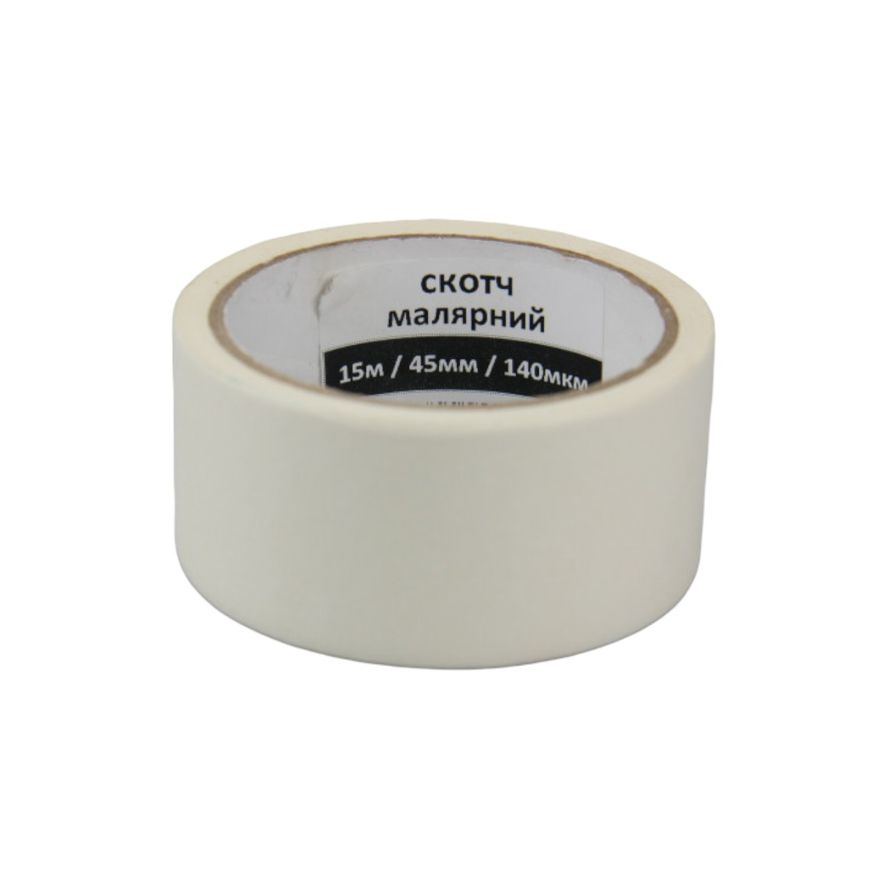 Скотч малярний 20 м, фото 1