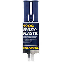 Клей двухкомпонентный эпоксидный Epoxy-Plastic 30г Mannol ( ) 9904-425-2-Mannol