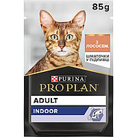 Влажный корм PRO PLAN Adult Indoor для взрослых кошек живущих дома кусочки в соусе с лососем 85 г