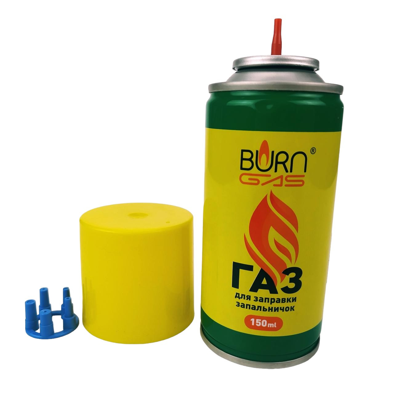 Газовий балон для заправки запальничок BURN GAS 150 мл