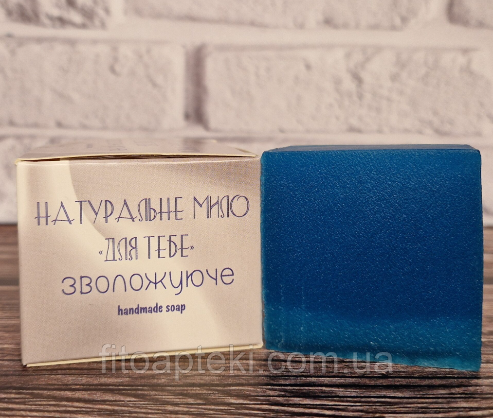 Натуральне мило “Для ТЕБЕ” ЗВОЛОЖУЮЧЕ