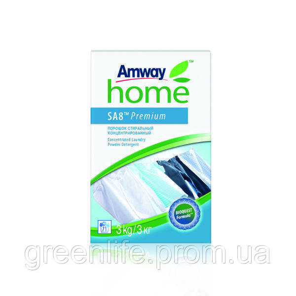 Концентрированный Amway Home SA8 Premium стиральный порошок (3 кг) - фото 1 - id-p2072036903