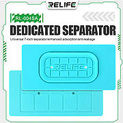 Килимок силіконовий RELIFE RL-004SA (16,4см*8см) для сепаратора (блакитний)