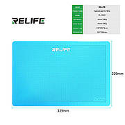 Килимок силіконовий RELIFE RL-004D (23см*34см) для поклейки скла (синій)