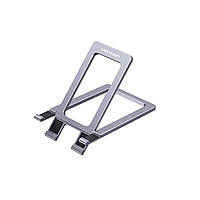 Тримач для телефону Vention Portable Cell Phone Stand Holder for Desk Aluminum Alloy Type Gray (KCZH0)