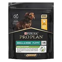 Сухой корм PRO PLAN Small & Mini Puppy <1 Healthy Start для щенков мелких пород с курицей 700 г