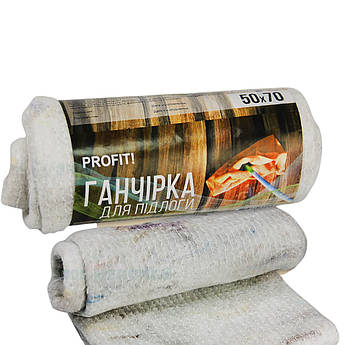 Ганчірка для підлоги ТМ Profit 50х70 см