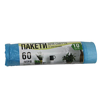 Пакети для сміття 60л ТМ Profit 10 шт з затяжкою