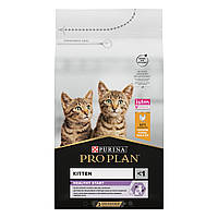 Сухой корм PRO PLAN Kitten <1 Healthy Start для котят с курицей 1.5 кг