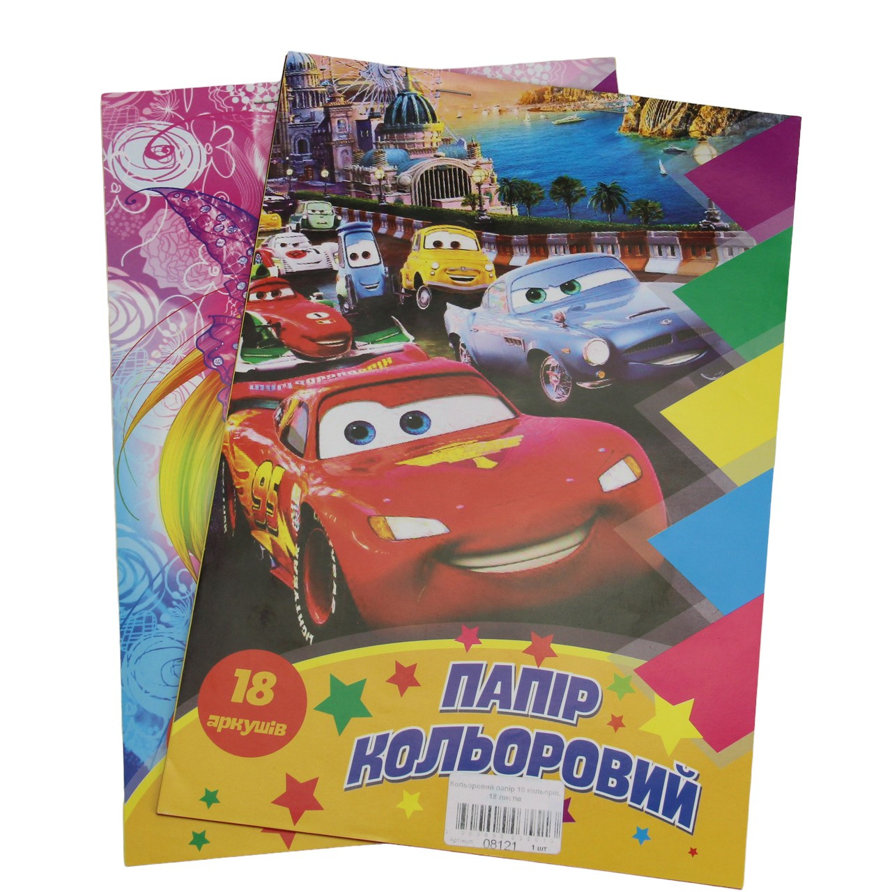 Папір кольоровий для творчості 18 аркушів