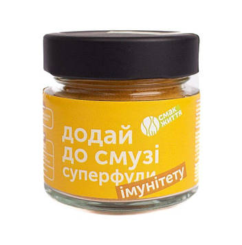 Додай до смузі імунітету Код/Артикул 20