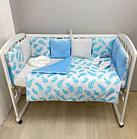 Комплект постільної білизни на три сторони ліжечка 120х60 см 13 пр. - Пір'я блакитні