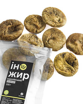 Інжир королівський сушений Код/Артикул 20