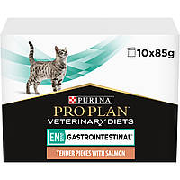Вологий дієтичний корм PRO PLAN VETERINARY DIETS EN Gastrointestinal для кошенят та дорослих котів для зменшення розладів кишкової