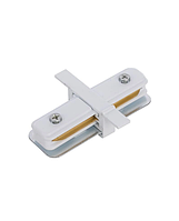 Соединитель Nowodvorski 8967 Profile recessed straight connector IP20 Wh