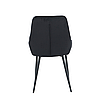 Чорний стілець Інтарсіо HUGO з металевими ніжками та оксамитовою оббивкою, фото 9