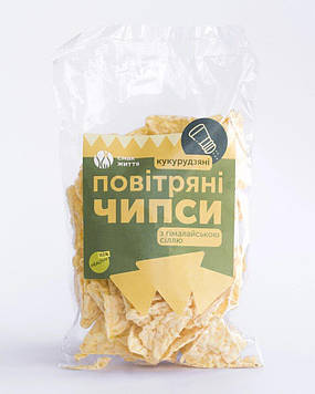 Повітряні чіпси кукурудзяні з гімалайською сіллю Код/Артикул 20