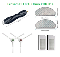 Набор максимальный для робота-пылесоса Ecovacs Deebot Ozmo T10 + (DBX33) X1 + (DEX55)