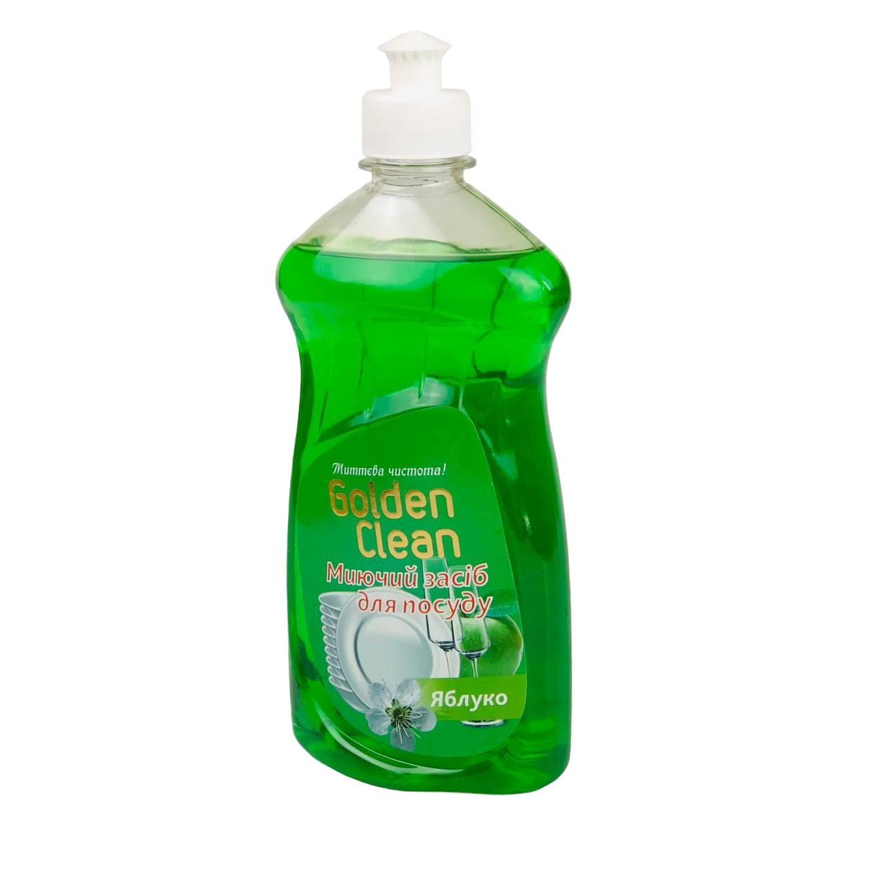 Мийний засіб для посуду Golden Clean Яблуко 500 мл