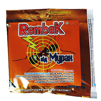 Гранули від мурах Rembek 50 г