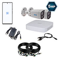 Комплект видеонаблюдения Dahua на 2 аналоговые CVI 5 Мп камеры DH-5122OW-5MP