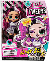 Кукла Лол Твинс Дженни Рокс L.O.L. Surprise Tweens Series 4 Fashion Doll Jenny Rox