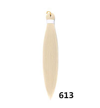 Канекалон Easy Braid 613# однотонний блонд EZ Довжина 65±2 см Вага 90±2 г Низькотемпературний матеріал 100-150 °C