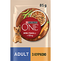 Влажный корм PURINA ONE Mini/Small для взрослых собак мелких пород кусочки в соусе с курицей, морковью и