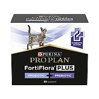 Пробиотик с пребиотиком PRO PLAN FortiFlora PLUS для взрослых кошек и котят для поддержания нормальной