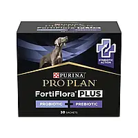 Пробиотик с пребиотиком PRO PLAN FortiFlora PLUS для взрослых собак и щенков для поддержания нормальной
