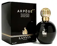 Lanvin Arpege 7,5 мл - духи (parfum), миниатюра