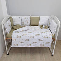 Комплект постільної білизни на три сторони ліжечка 120х60 см 13 пр. - Зайки біло-оливкові / хакі