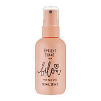 Спрей для волос коктейль BILOU Apricot Shake Repair Spray, 150 мл