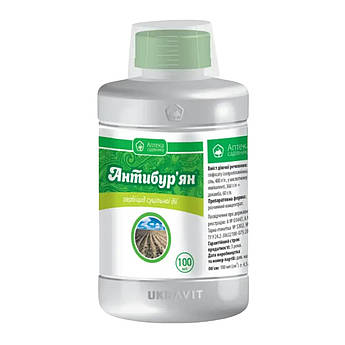 Гербіцид Антибур'ян 100 мл Ukravit
