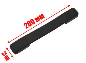 Ручка для валізи/ каучук/