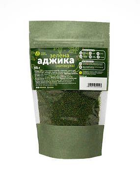 Аджика зелена (напівсуха) Код/Артикул 20