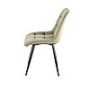 Оливковий стілець Інтарсіо CHARLIE з металевими ніжками та тканинною оббивкою, фото 3