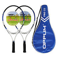 Набор ракеток для большого тенниса SP-Sport Oppum Pro 8997-23 с чехлом White-Blue