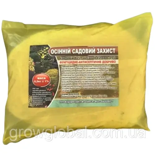САДОВАНА ЗАХИСТ ОСЕНЯ 500 Г, ІНСЕКТОФУНГІЦІД