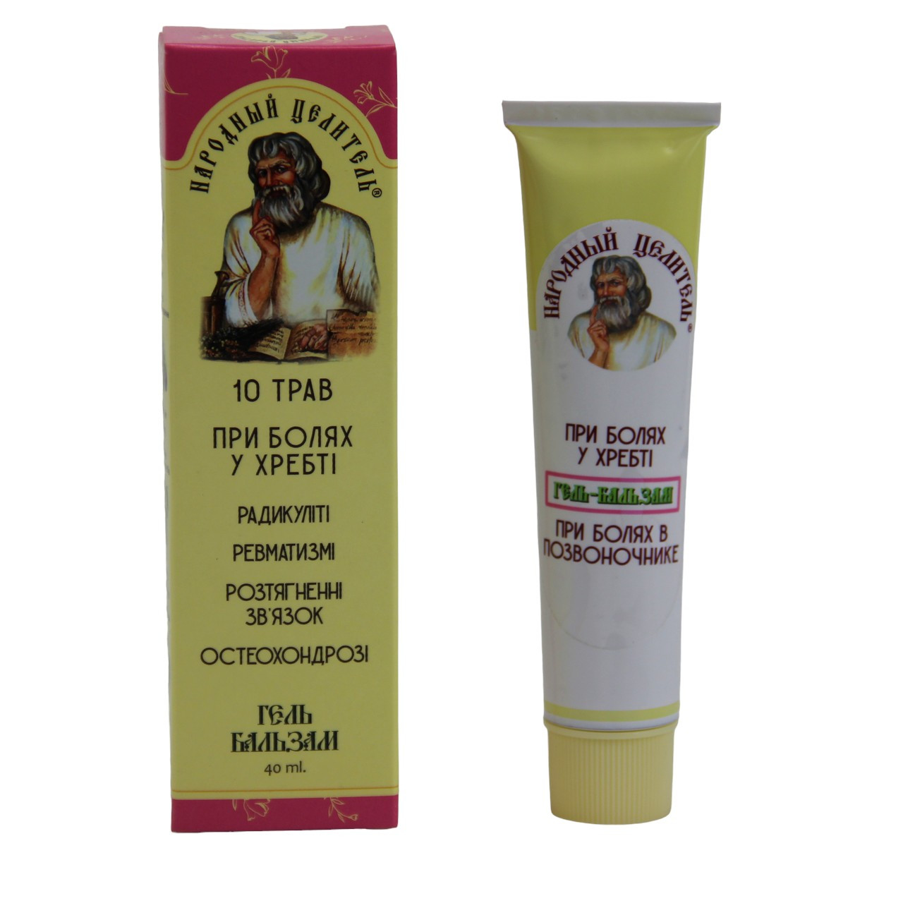 Гель-бальзам Народний цілитель при болях у хребті туба 40 мл, фото 1