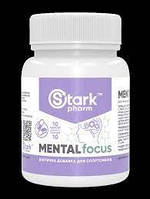 Mental Focus Stark Pharm, 10 капсул