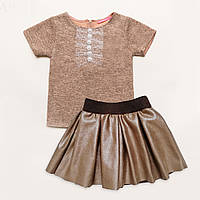 Нарядный детский комплект для девочки блузка и юбка SmileTime Lux, бежевый 122
